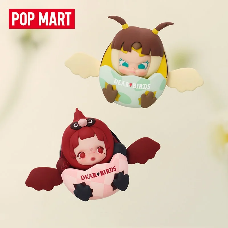 Home Fragrance Brands - POP MART Sevgili Kuşlar Serisi Araba