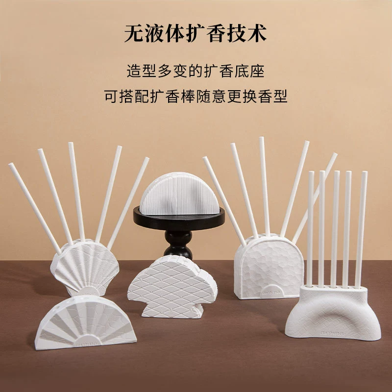 Home Fragrance Stick - 1 Takım Sıvısız Difüzör Çubukları ve