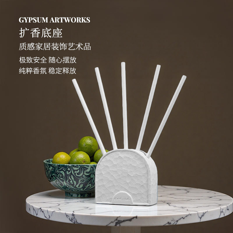 1 Takım Sıvısız Difüzör Çubukl - Home Fragrance Stick incelemesi ve fiyatı