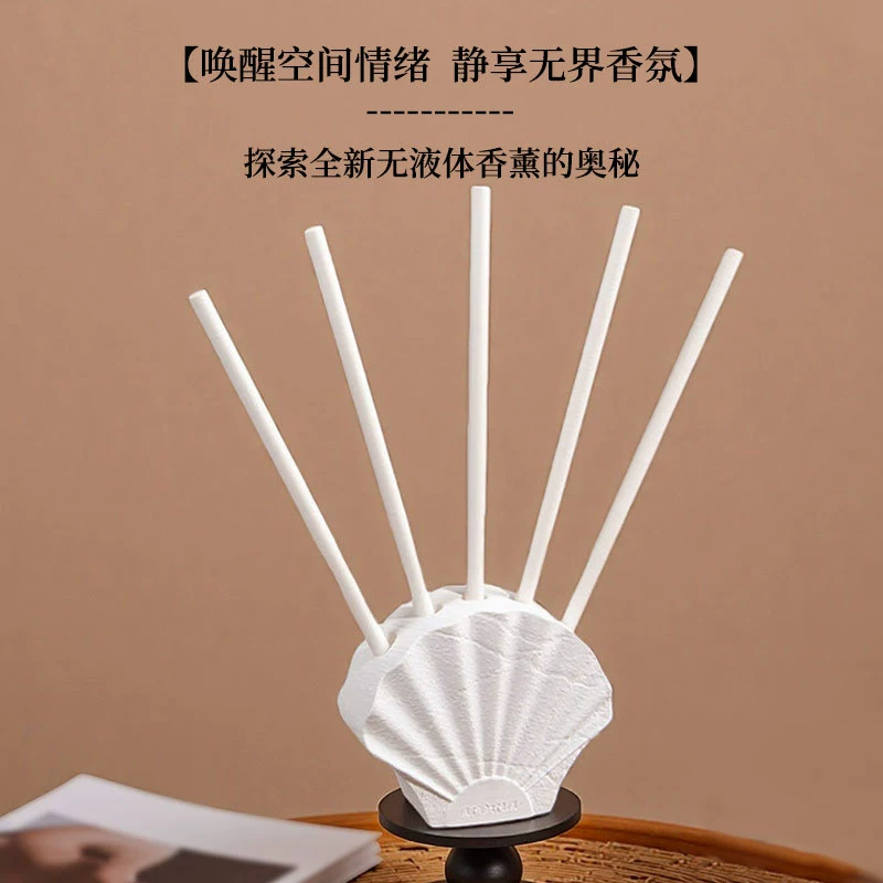 1 Takım Sıvısız Difüzör Çubukl - Home Fragrance Stick incelemesi ve fiyatı
