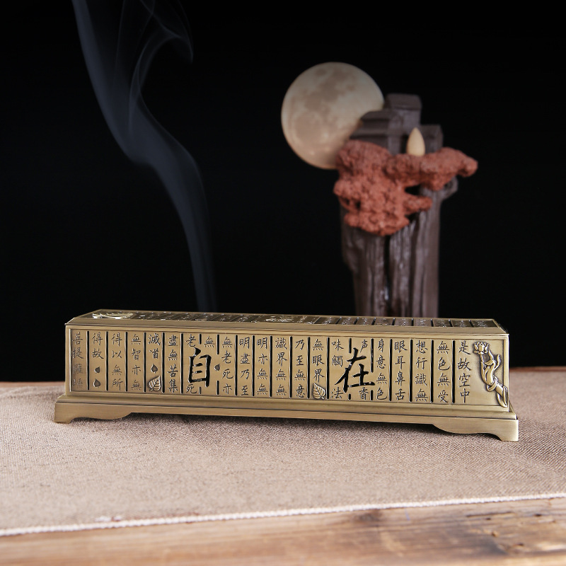 Y Zen Alaşım Tütsü Brülör Hatt - Incense Cone Holder incelemesi ve fiyatı