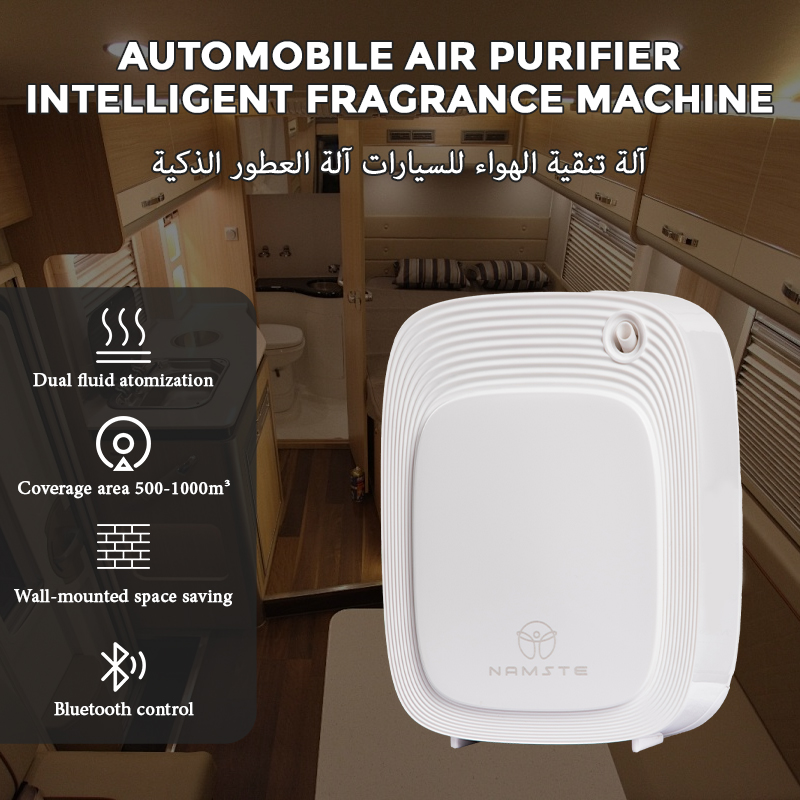 Namaste 1000m³ Aroma Difüzör M - Home Fragrance Device incelemesi ve fiyatı